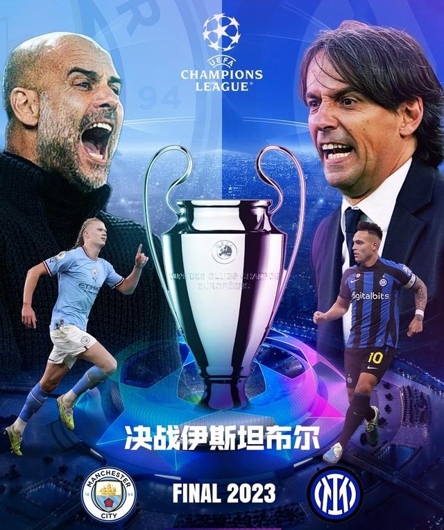 对于鑫淼与
