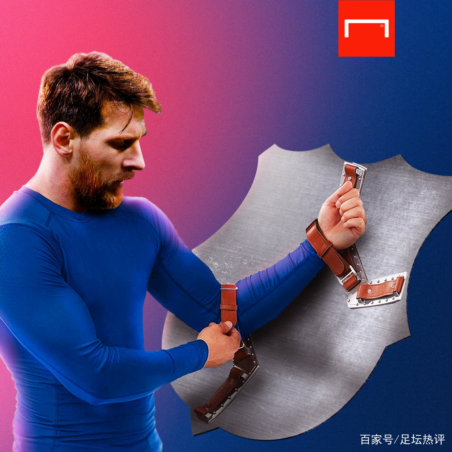 重要