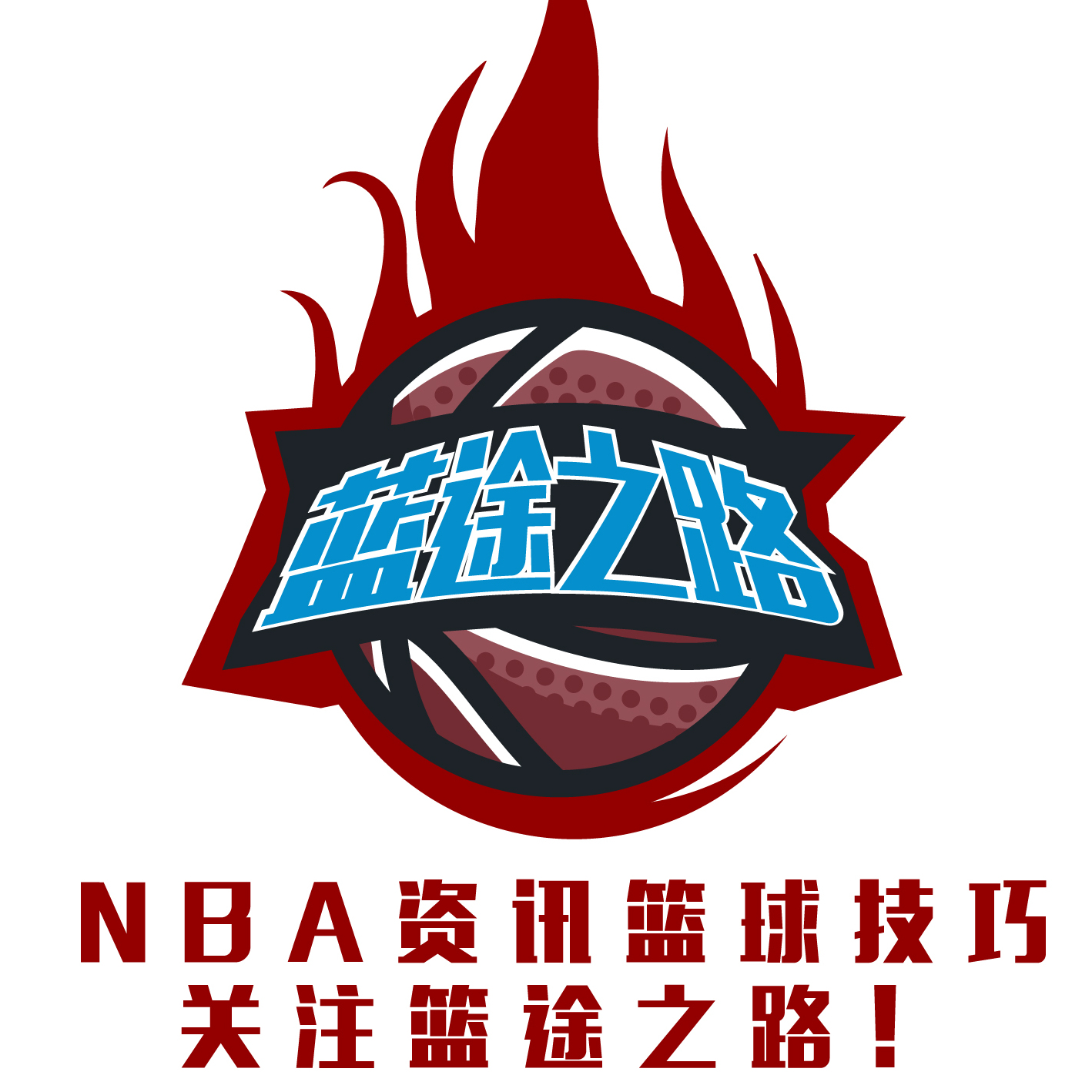 者将齐聚这