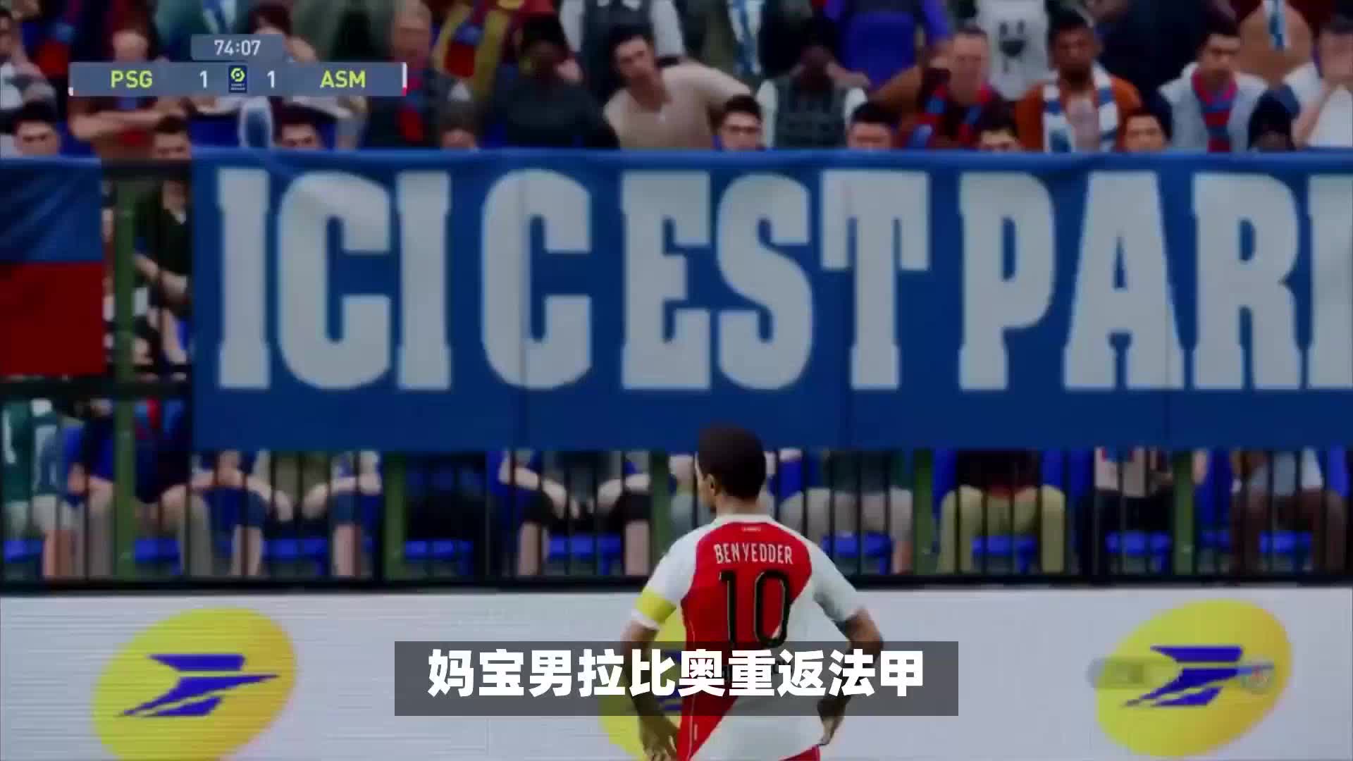 毛球运动发