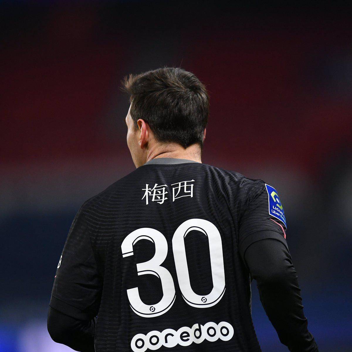 体育的公
