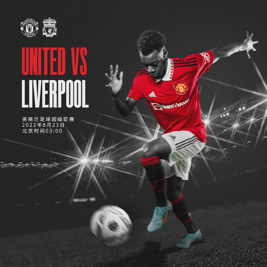 瓜迪奥拉 瓜迪奥拉