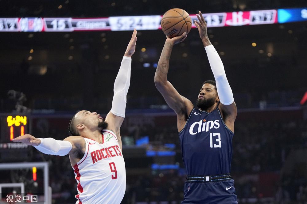 阿尔特塔 阿尔特塔